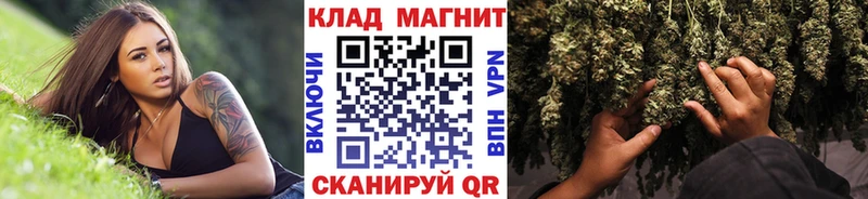 Магазин наркотиков Катайск COCAIN Меф Alpha-PVP ГАШ
