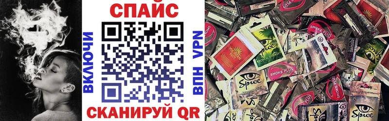 БУТИРАТ BDO 33% Катайск