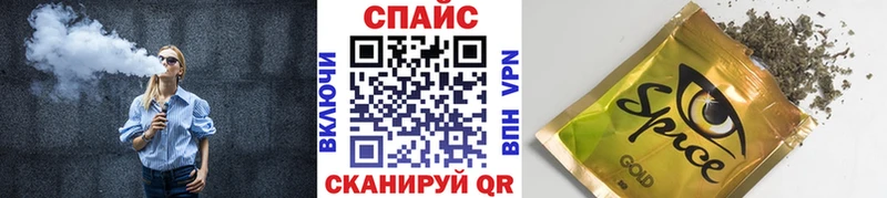 БУТИРАТ BDO  даркнет сайт  Катайск 