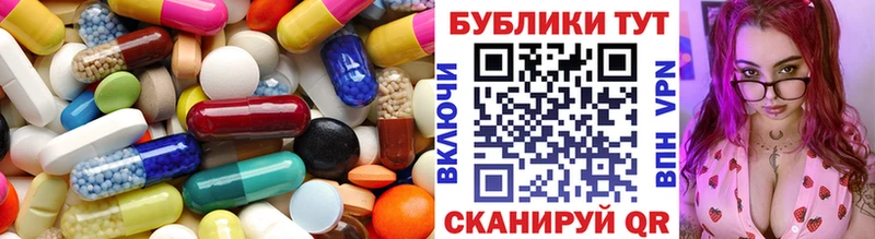 ЭКСТАЗИ 280 MDMA  Катайск 