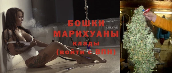 Альфа ПВП Медвежьегорск
