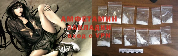 Альфа ПВП Медвежьегорск