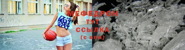 mix Железногорск-Илимский