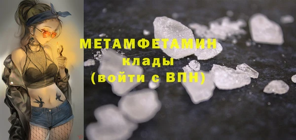 Альфа ПВП Медвежьегорск