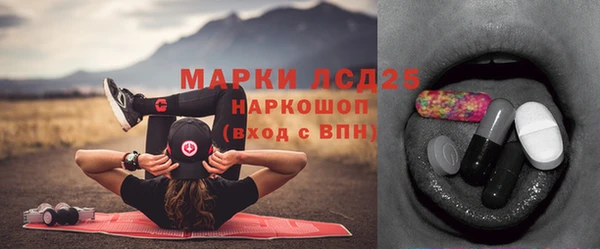 гашишное масло Михайлов