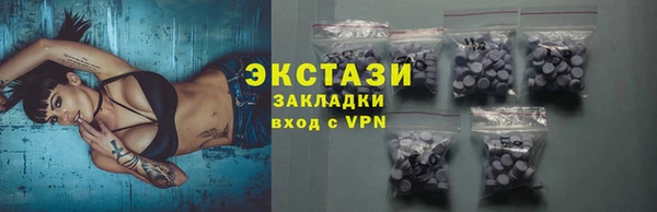 Альфа ПВП Медвежьегорск