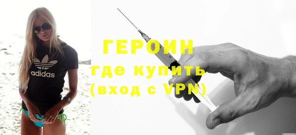 Альфа ПВП Медвежьегорск