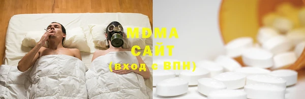 шишки Мегион