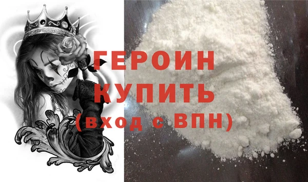 Альфа ПВП Медвежьегорск