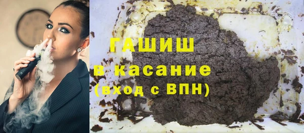 Альфа ПВП Медвежьегорск