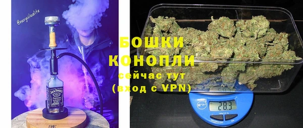 кокаин колумбия Магадан