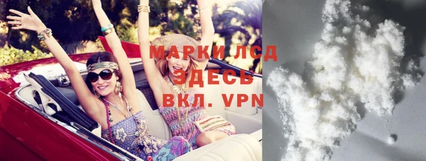 Альфа ПВП Медвежьегорск