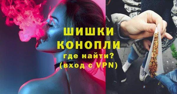 мяу мяу мука Жердевка