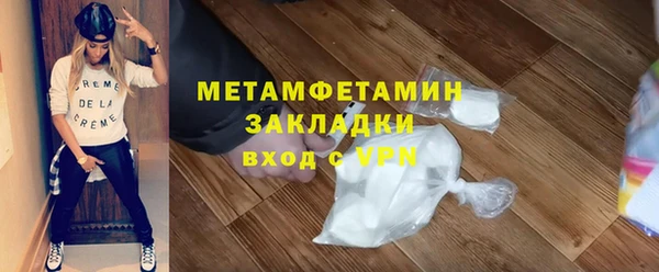 Альфа ПВП Медвежьегорск