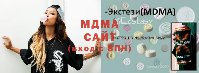 магазин продажи   mega маркетплейс  МДМА VHQ  Катайск 