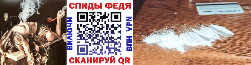 дарнет шоп  Катайск  Метамфетамин витя 