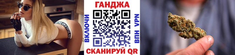 мега   Катайск  площадка официальный сайт  Канабис SATIVA & INDICA 